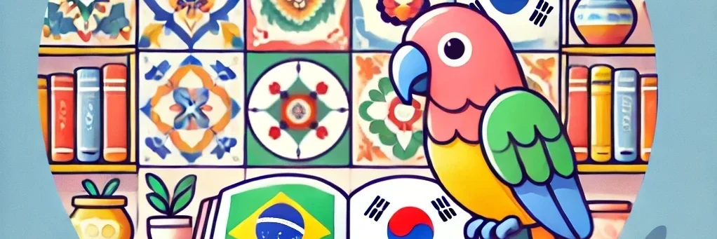 Cantinho do Português